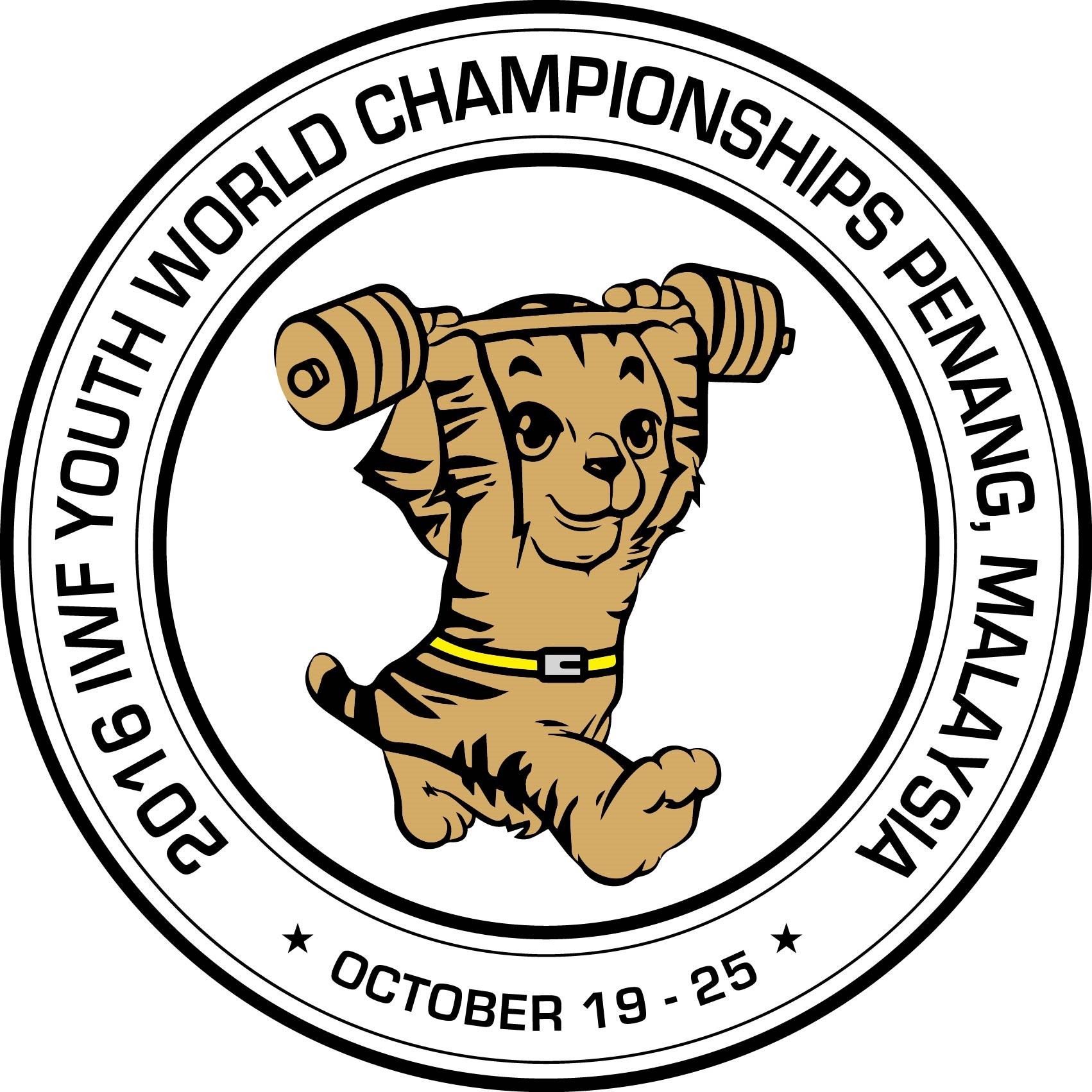 2016 World Youth Weightlifting Championships
