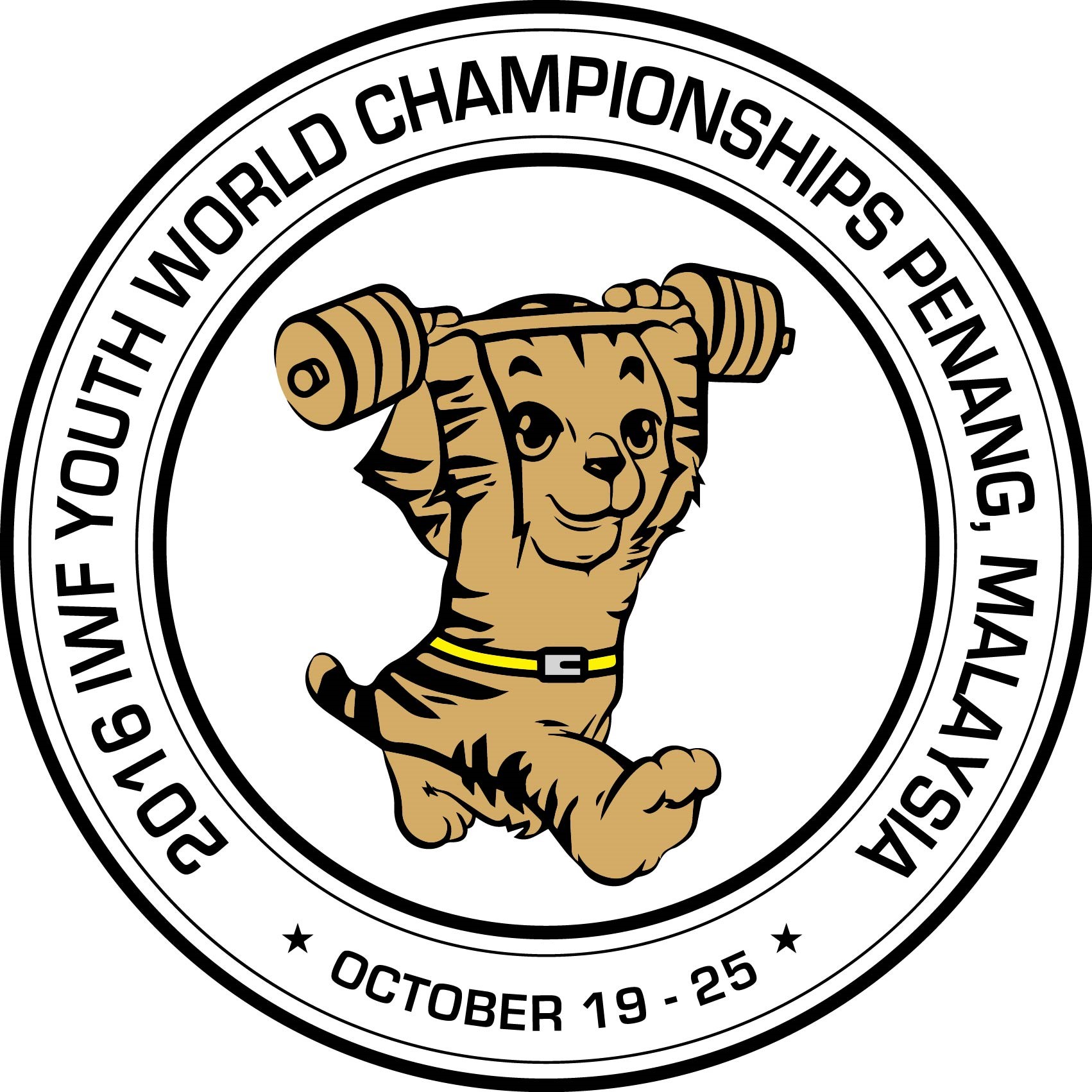 2016 World Youth Weightlifting Championships