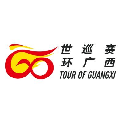2024 UCI Cycling World Tour - Tour of Guangxi