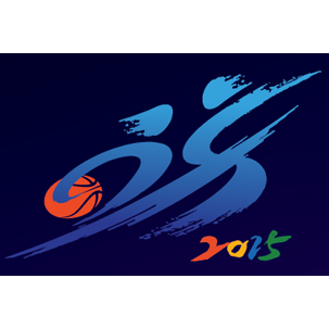 2015 FIBA Basketball Asia Cup