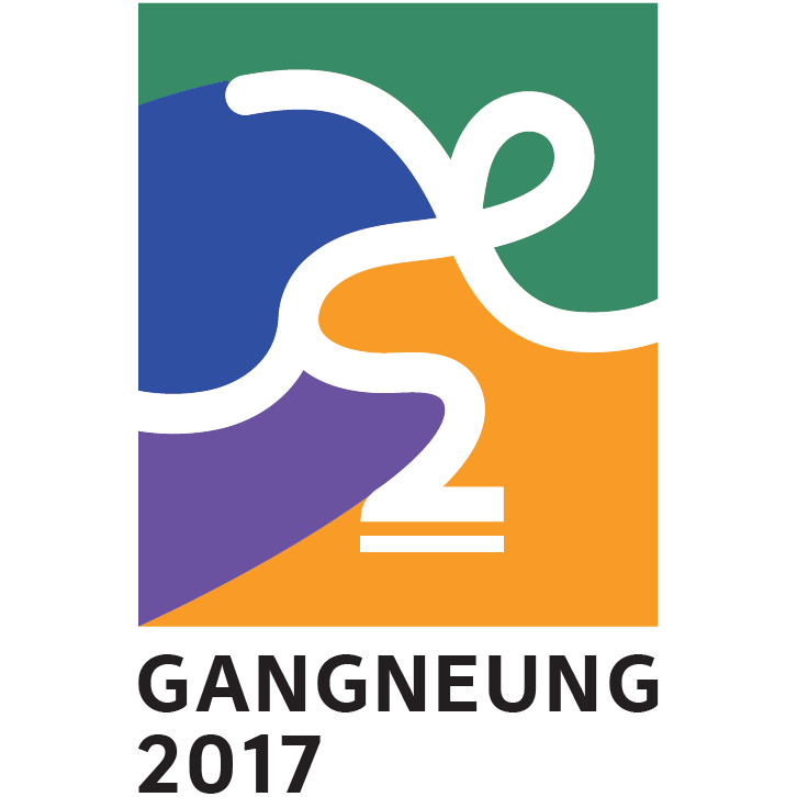 2017 World Single Distance Speed Skating Championships