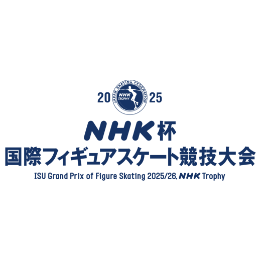 2025 ISU Grand Prix of Figure Skating - NHK Trophy